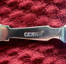 Antique Sterling Silver Fruit Fork: Victorian Floral Handle, 1908 Sheffield. No.SS037