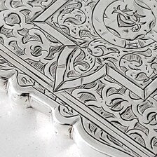 Victorian Sterling Silver Card Case: 1899 Birmingham Arabesque Engraved No.SS100