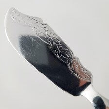 Savage Lyman & Co Montreal Sterling Silver Butter Knife, Bright-Cut Engraving, ca.1850s Canadian Antique  No.SS110