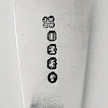 1867 Exeter Sterling Silver Table Spoon, 77g, 23cm — James & Josiah Williams, Rare Exeter Hallmark, Victorian Fiddle Pattern  No.SS119